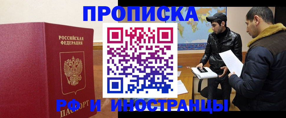 форма 3 в Волхове